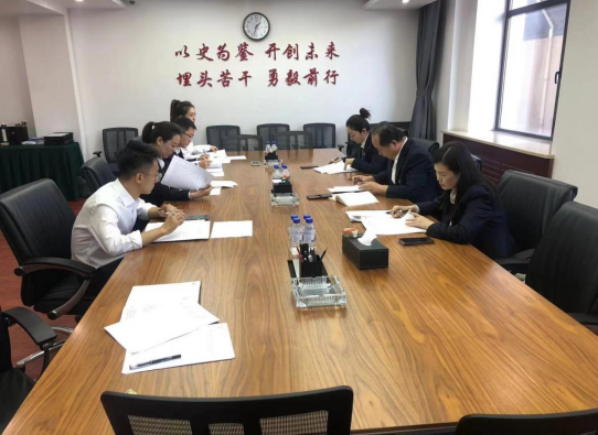 凝聚思想共識(shí)，積蓄?yuàn)^進(jìn)力量 ——遼寧資產(chǎn)管理有限公司黨支部開展10月黨日活動(dòng)